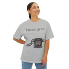 Llámame pa' tras - Unisex Oversized Boxy Tee