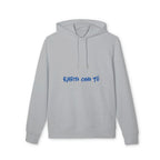 Keep Calm - Unisex Cruiser 2.0 Hoodie