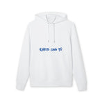 Keep Calm - Unisex Cruiser 2.0 Hoodie