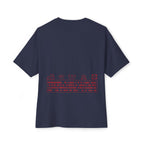 Llénate de Gloria - Unisex Oversized Boxy Tee