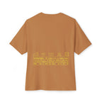 Sonríe, internet te está vigilando 1 - Unisex Oversized Boxy Tee
